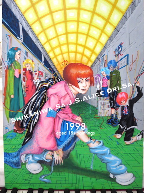 980000000web.JPG